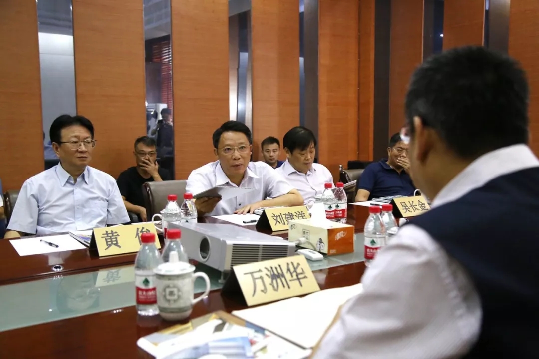△刘建洋市长在会上询问雅丽泰全维板生产情况